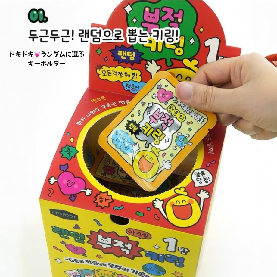 676505d3191eb705d49129a9