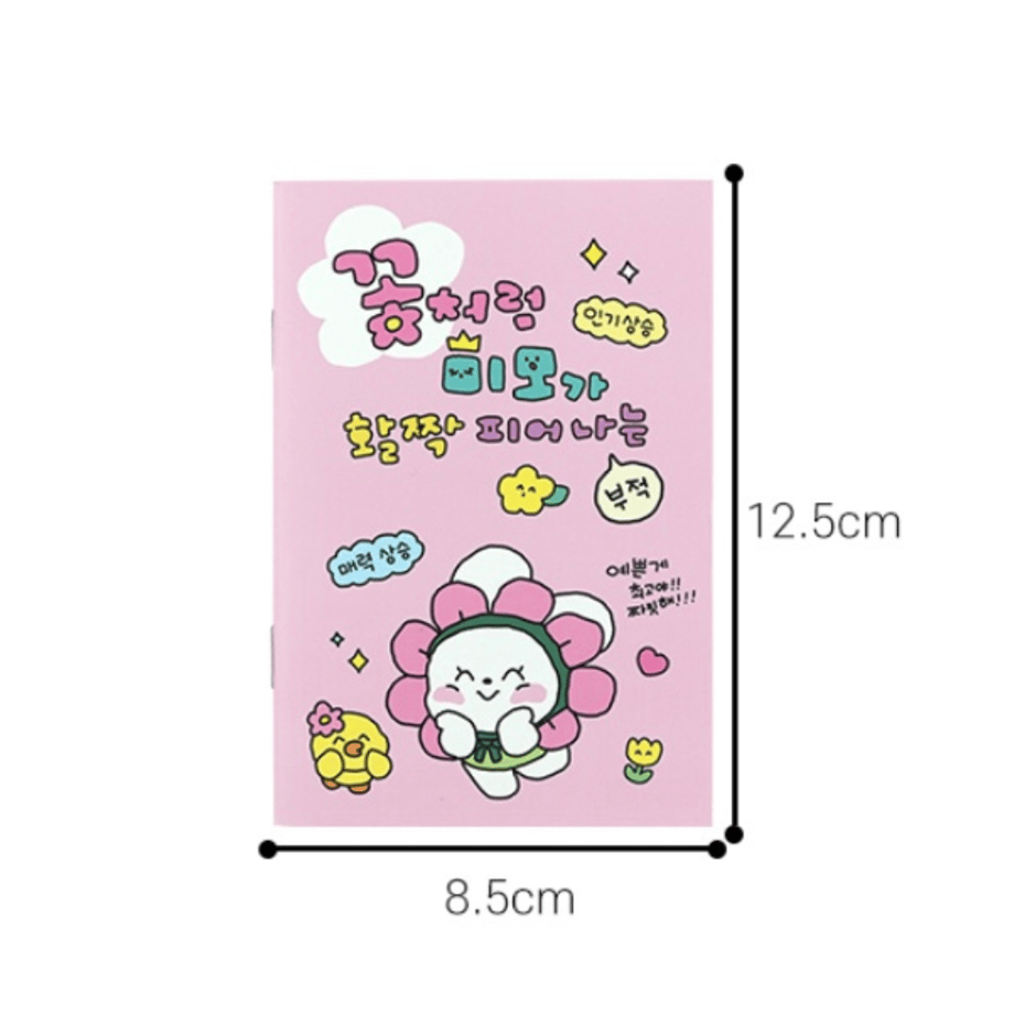 68d37cf85b4cc538796445ab