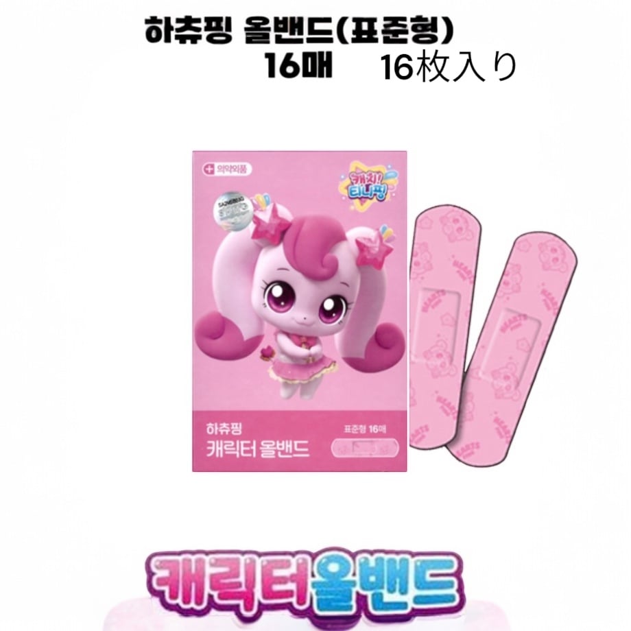 684a7ad282808c10a4515e5a