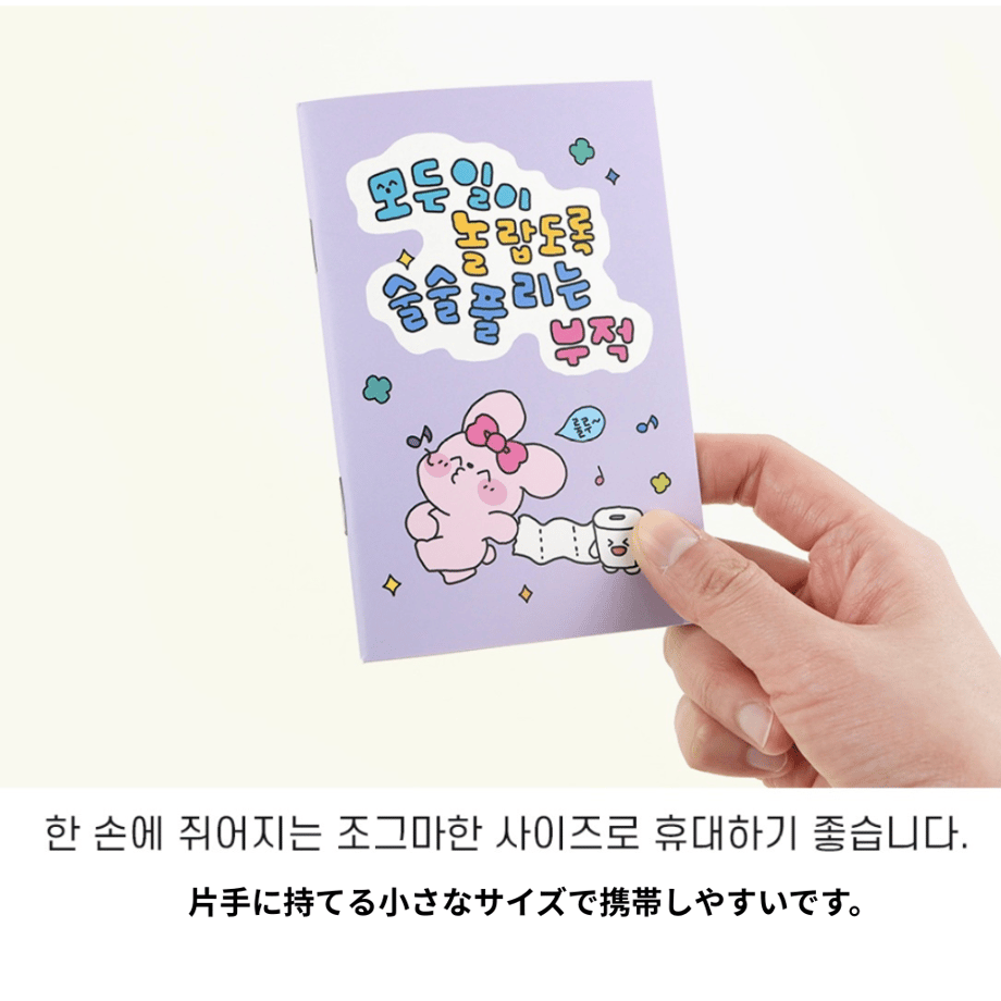 68d37cf85b4cc538796445ab