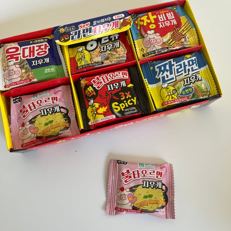 라면　지우개　ラーメン消しゴム