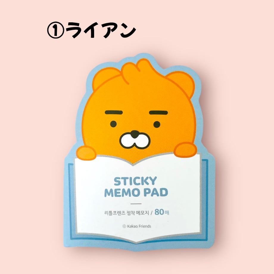 670c9f6be4ecdd17e0bc1a5b