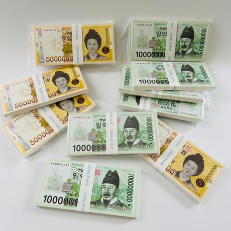 돈다발 다용도 수첩　（札束　多用途手帳）