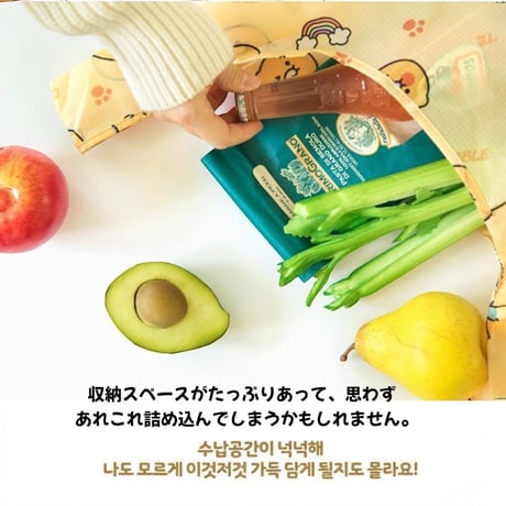 CHOONSIKエコバッグ
