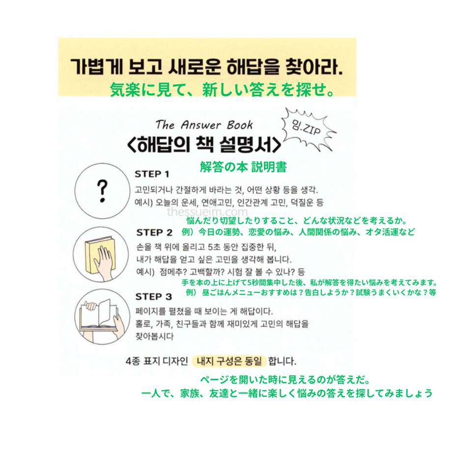 6889d3b084ab9a277be12bf7