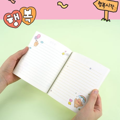 부적 쪼매난 お守りミニノート