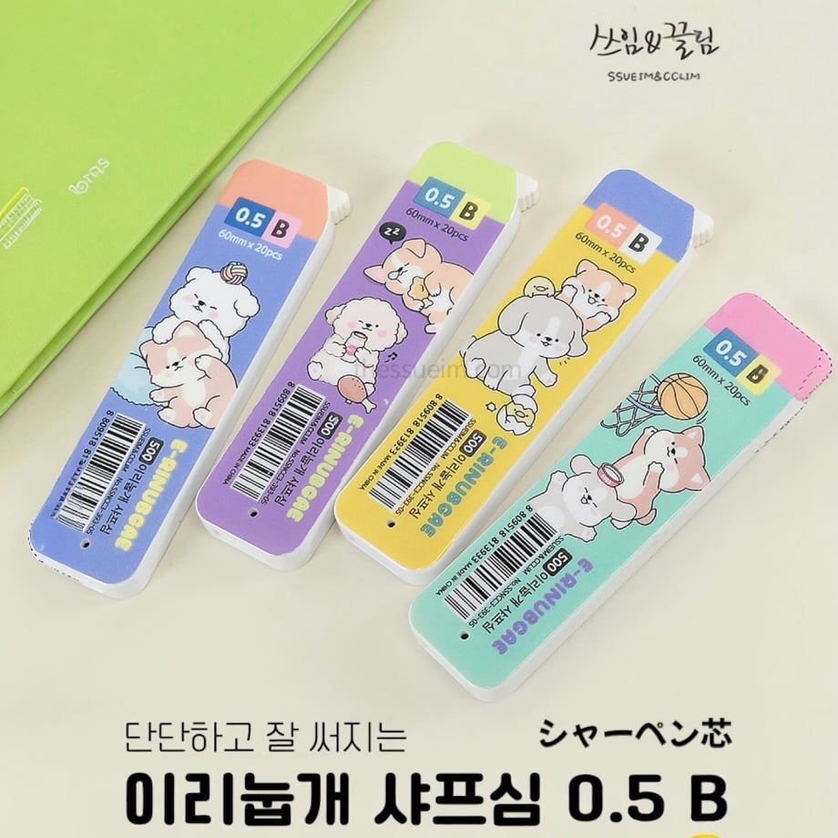 683d1d46d3c2c9bca8e14891