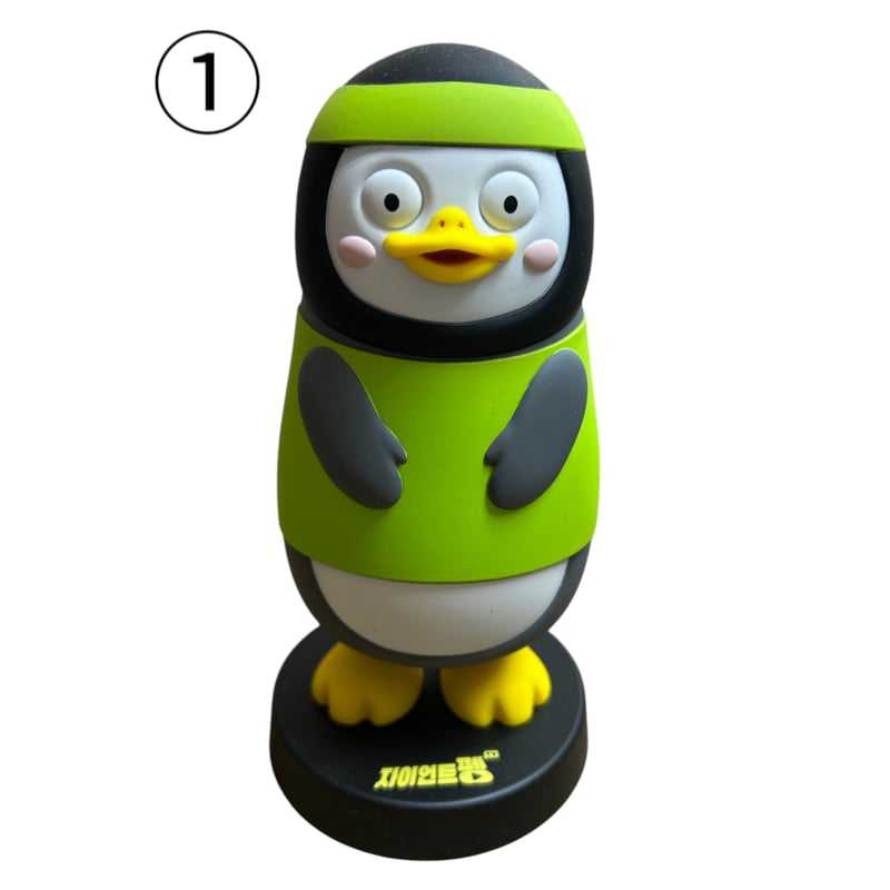 펭수 피규어 ペンスフュギュア | はんぐるばん