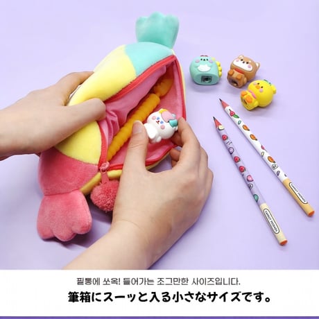 쪼꼬미친구들피규어연필깎이　ちびっこお友達フィギュア鉛筆削り