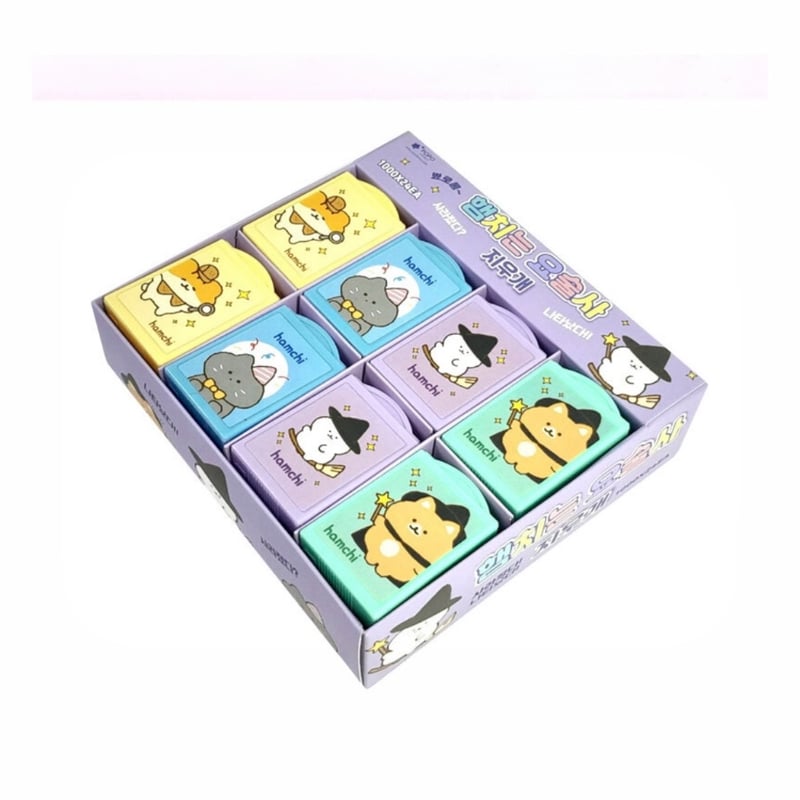 햄치는 요술사 지우개 ハムチは魔法使い消しゴム | はんぐるばん