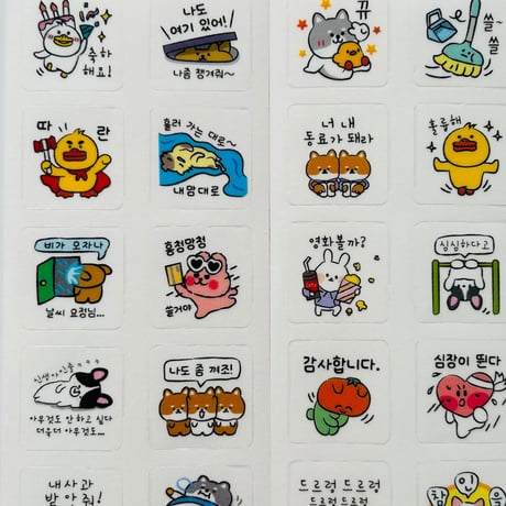 이모티콘 스티커 絵文字ステッカー