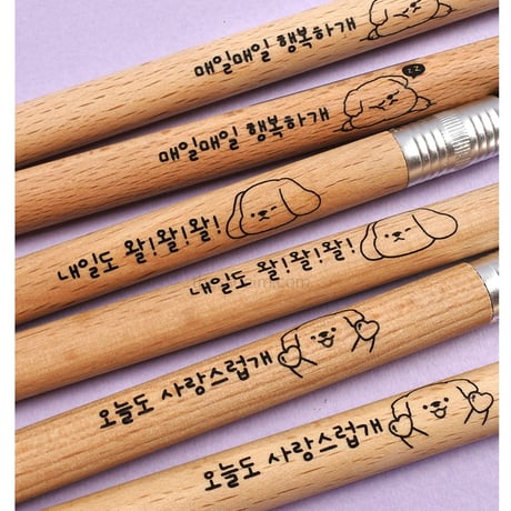 이리눕개 나무샤프 木のシャーペン
