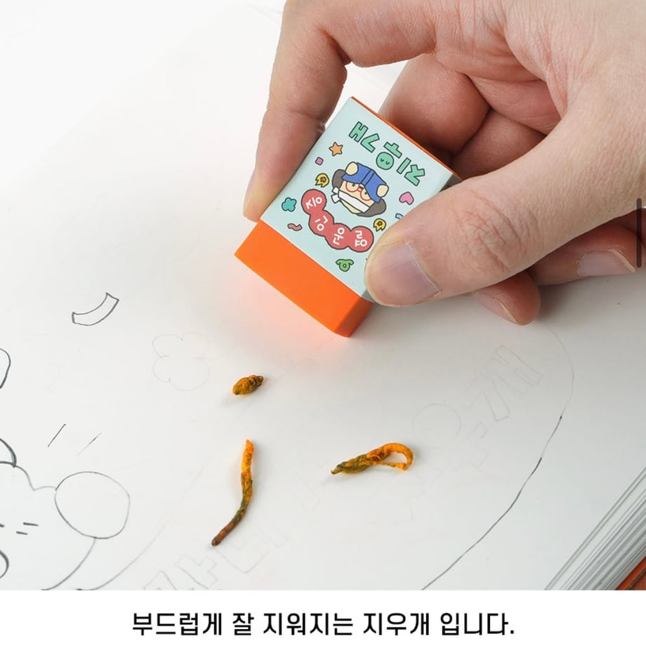 68369c04d944444142f6d462