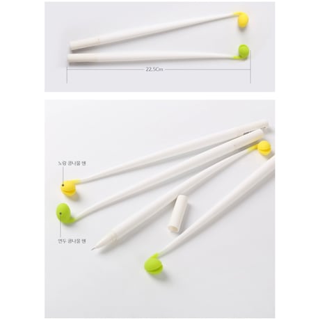 콩나물볼펜 豆もやしボールペン