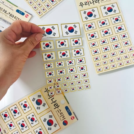 태국기 스티커　太極旗ステッカー