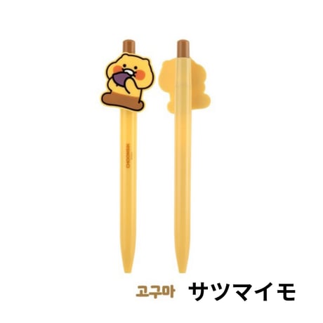 춘식이 볼펜　チュンシギボールペン