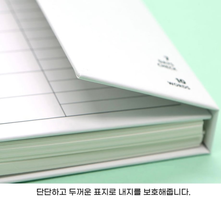 66d54d80ff39a105df626b51