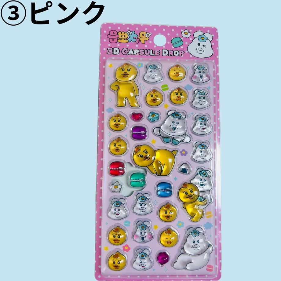 6a1513a7b2940f9aa0e14942