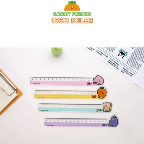 당근친구들15㎝자　にんじんフレンズ15cm定規