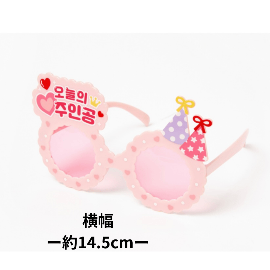 689fe7f1e2dc7a462dd469d4