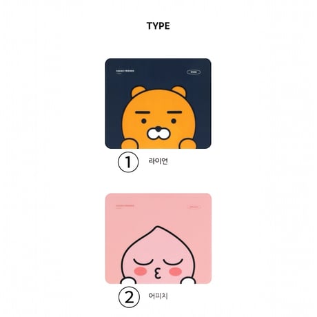 KAKAO FRIENDS マウスパッド