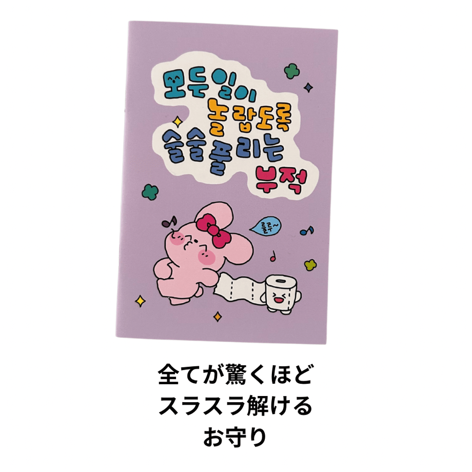 68d37cf85b4cc538796445ab