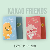 KAKAO FRIENDS ライアン・ピーチ　付箋