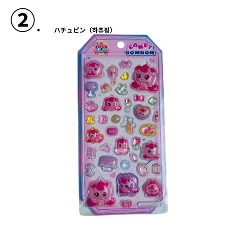 プリンセスキャッチティニピン キャンディボンボンステッカー