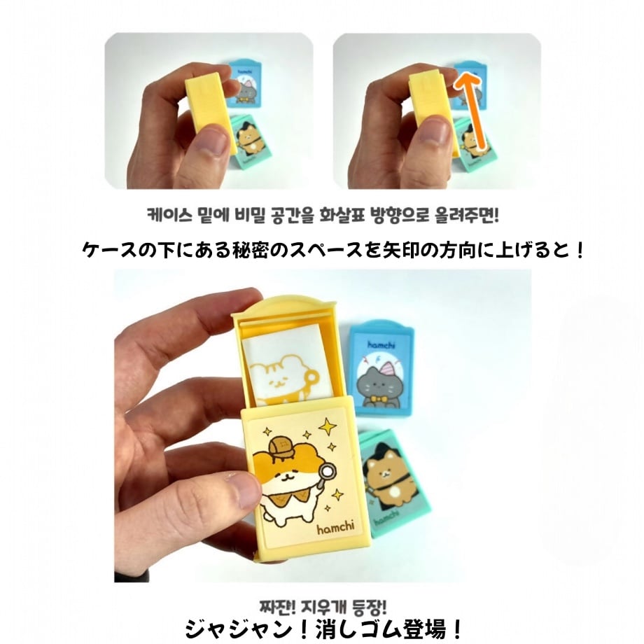 67c15d2a43b44a06f04781eb