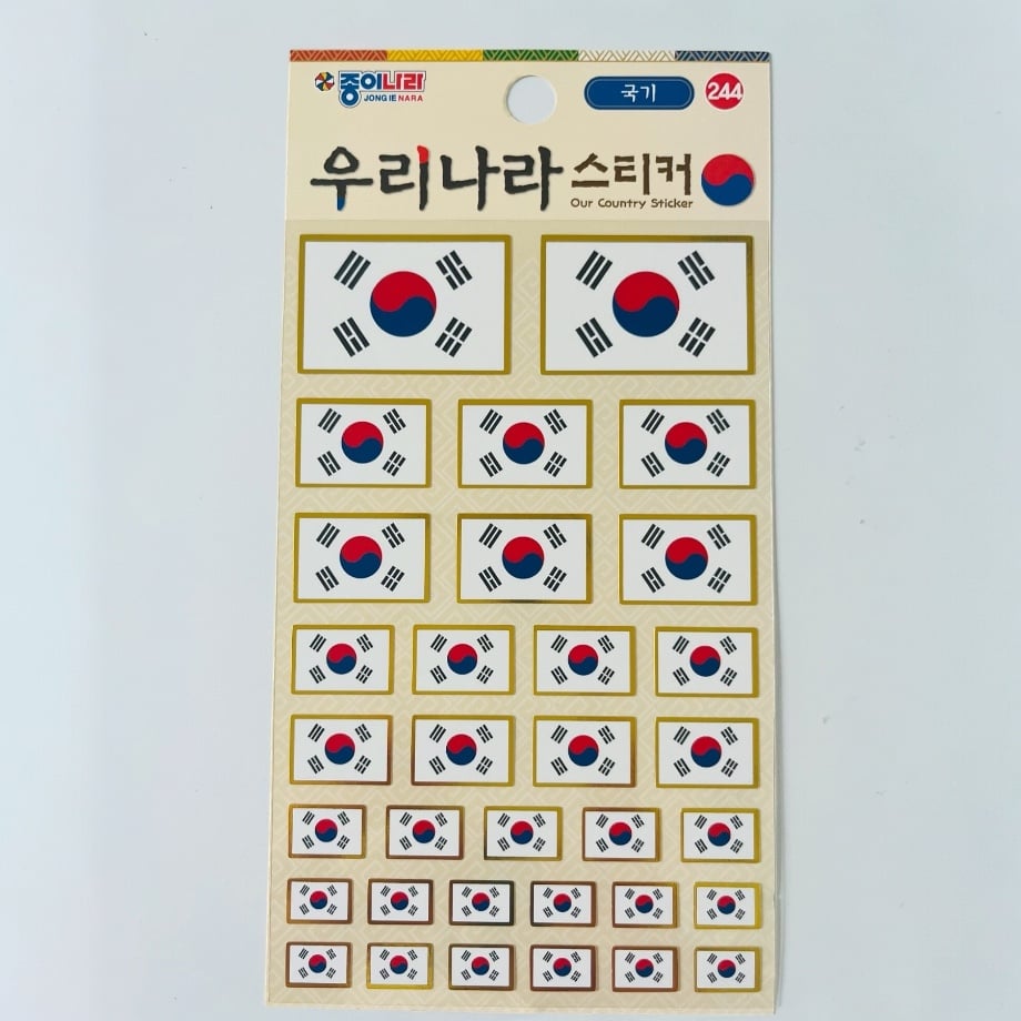 66fa4519d3c2c903ba949683