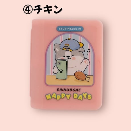 연필깍이&지우개　鉛筆削&消しゴム
