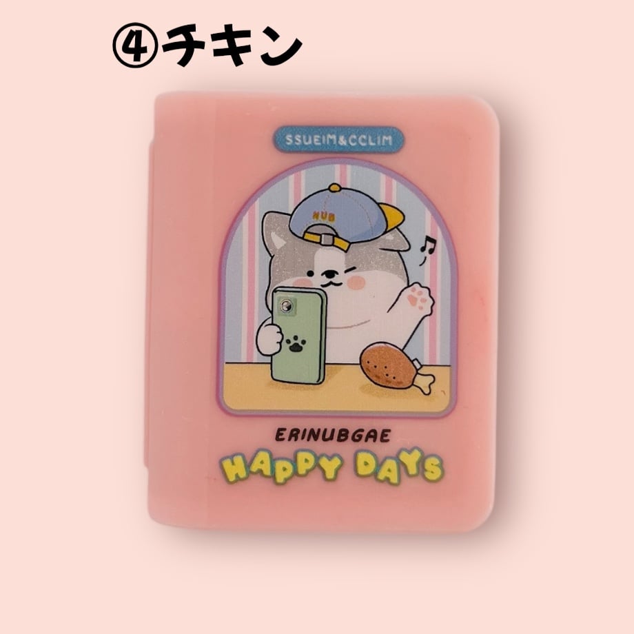 66fe1c3520d29906434fc359