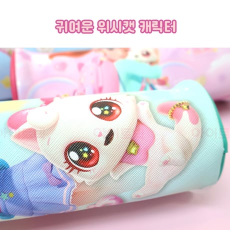 위시캣원 （Wish Cat One）ペンケース