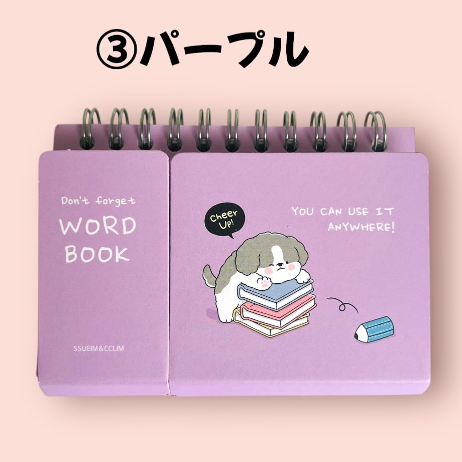 67380e2bfddd800421f25a79