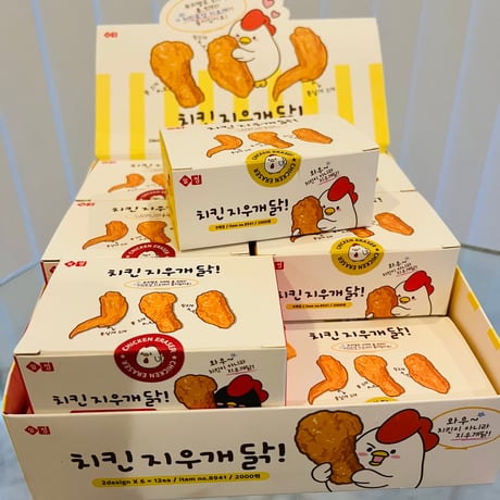 치킨지우개BOX　チキン消しゴムBOX