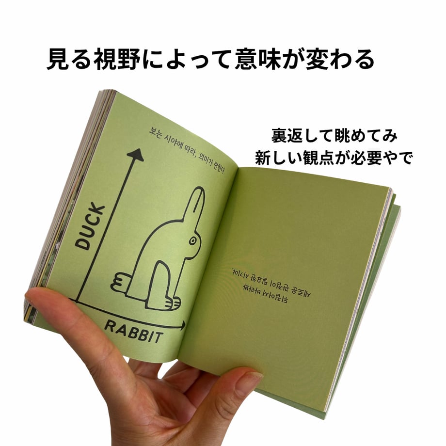 6889d3b084ab9a277be12bf7