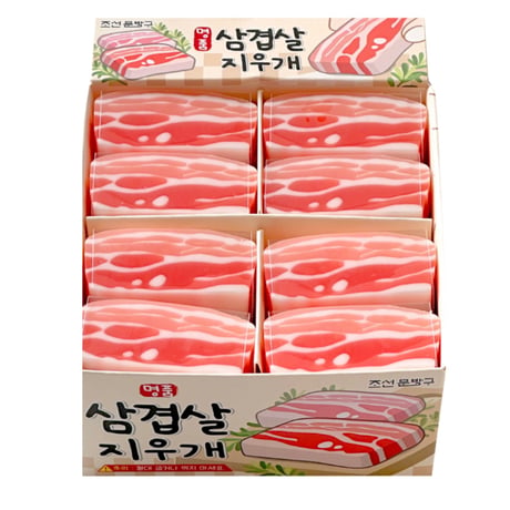 삼겹살 지우개　サムギョプサル消しゴム