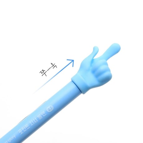 포인트 지시 볼펜 0.7　ポイント指示ボールペン0.7