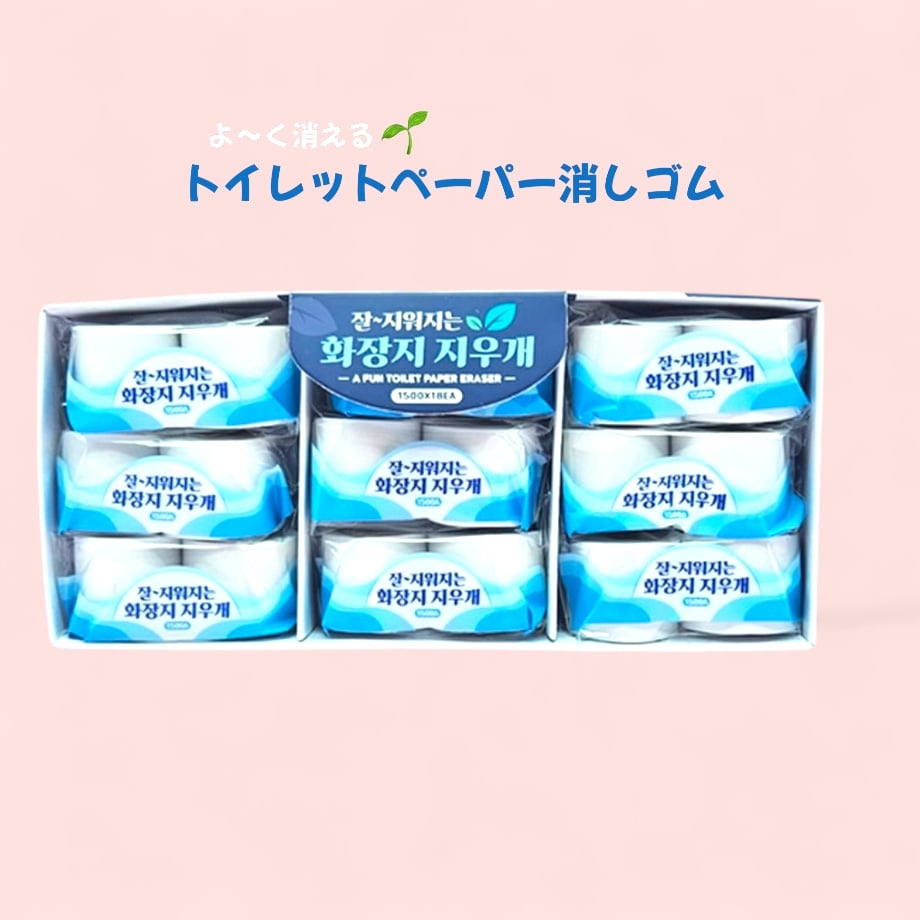 67246ec5117e1106e10dea67