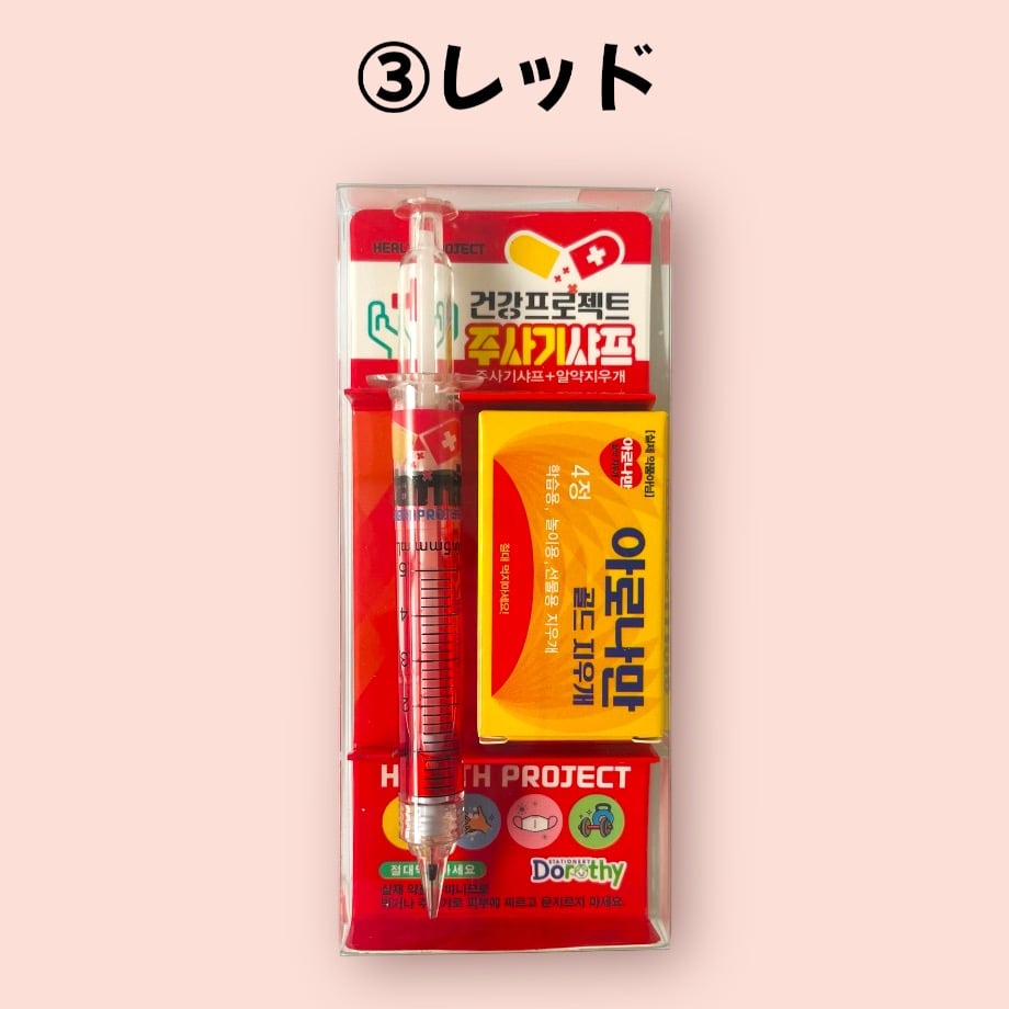 6736fd4fa51c74032da79c99
