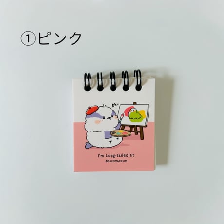 미니수첩　ミニ手帳ノート