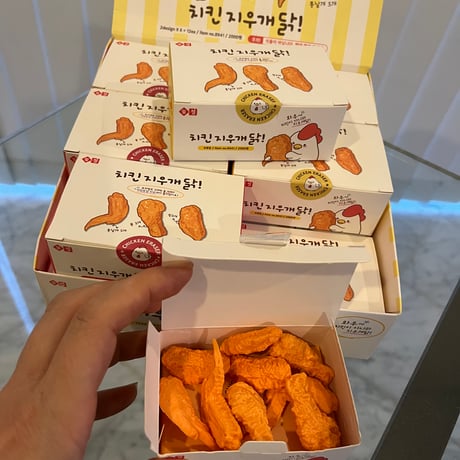 치킨지우개BOX　チキン消しゴムBOX