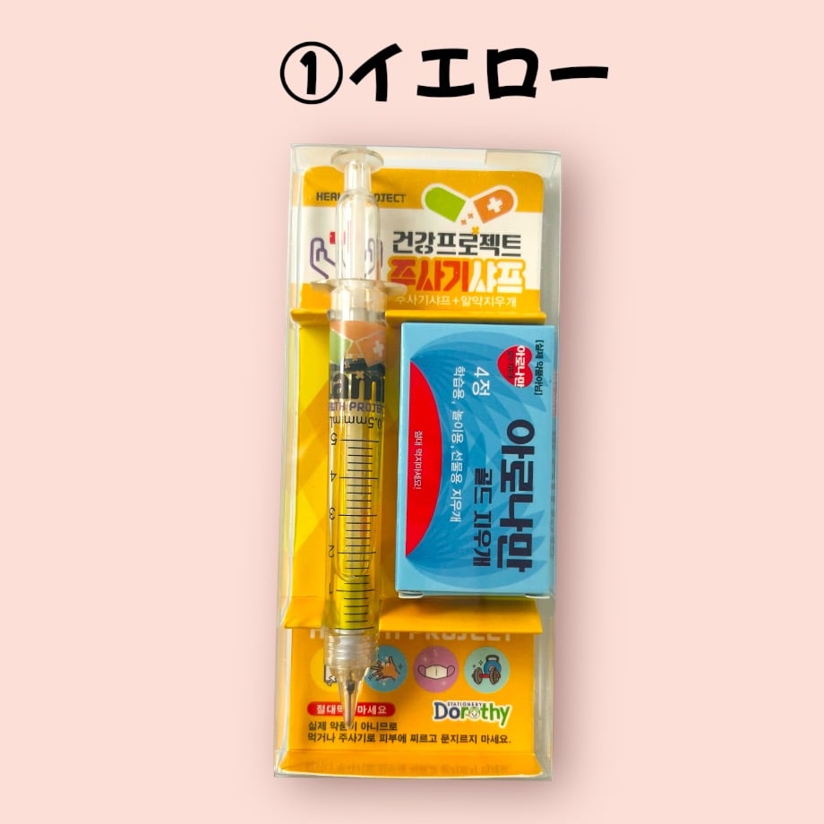 6736fd4fa51c74032da79c99