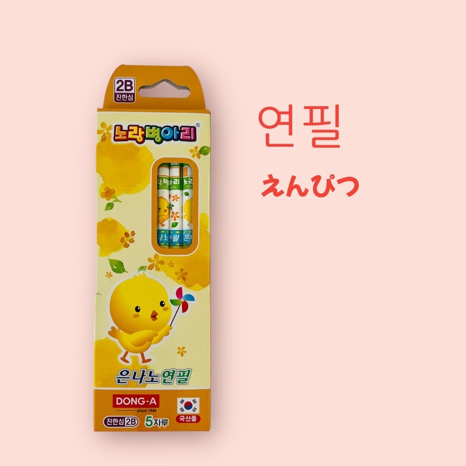 66ea603a63f5f6029d18991d