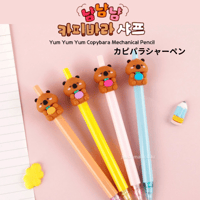 냠냠냠 카피바라 샤프　にゃむにゃむカピパラシャーペン