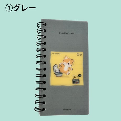 이리눕개 PPミニリングノート