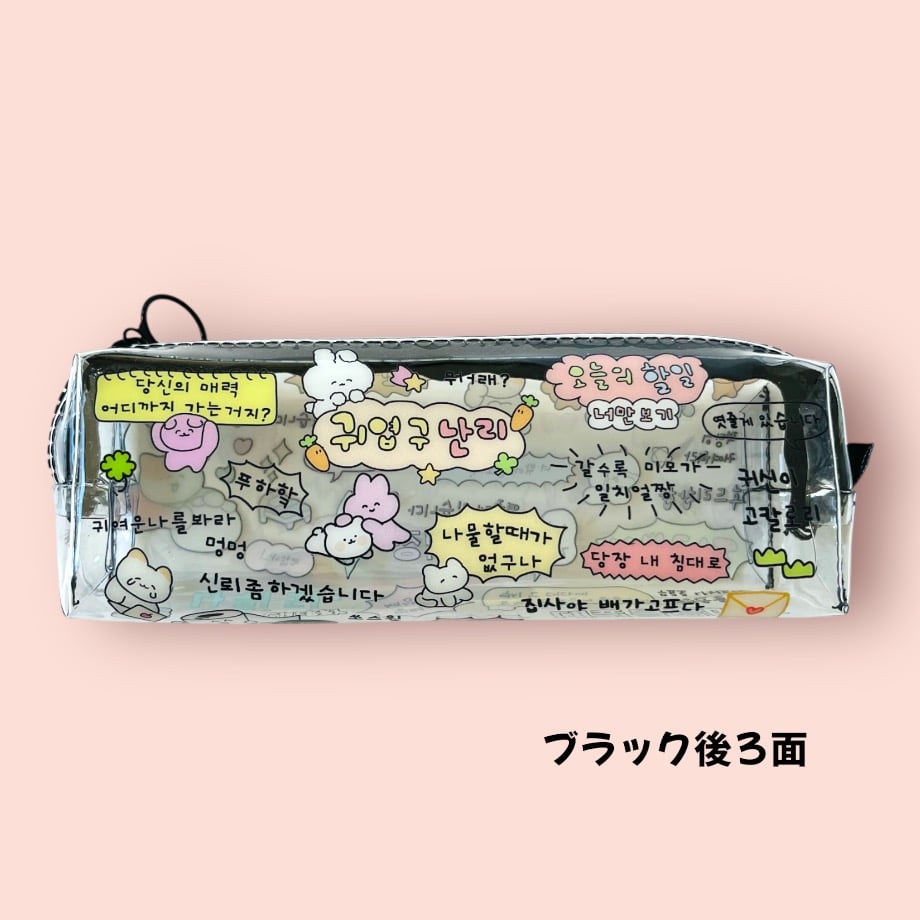674d397afc56600561570ed5