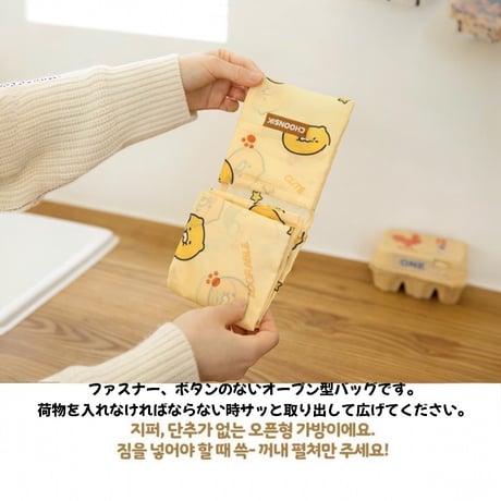 CHOONSIKエコバッグ