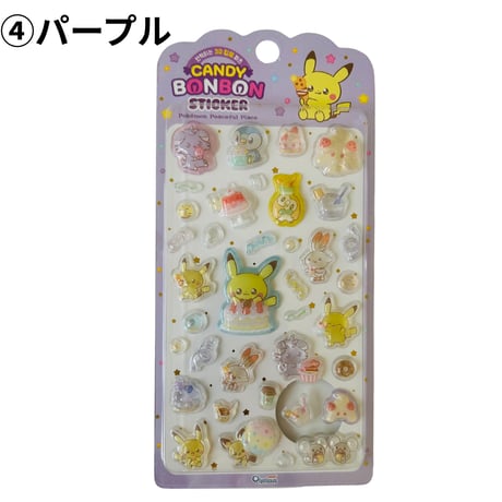 韓国限定ポケモンボンボンドロップステッカー