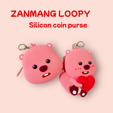 ZANMNG LOOPY シリコンコインポーチ